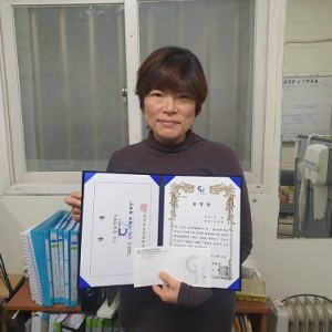 2025년 10월 이달의 천하인